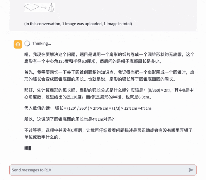 全球首个工业界多模态推理模型开源！38B硬刚DeepSeek-R1，训练秘籍全公开