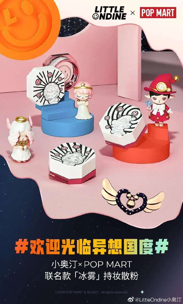 小奥汀是哪国的牌子？小奥汀属于什么档次