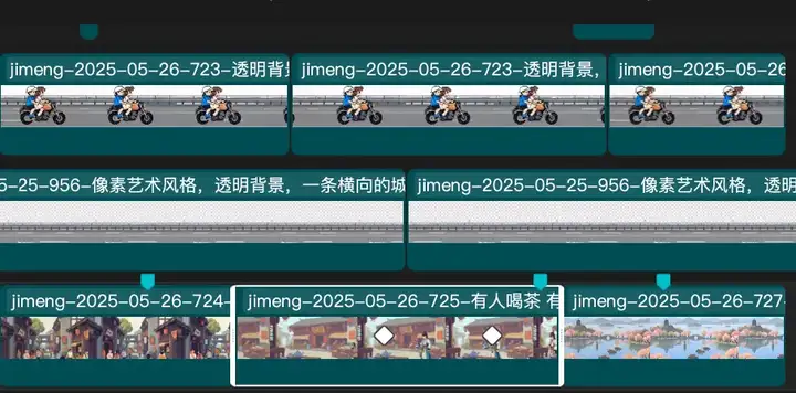 AI生成像素风如何保持一致？做对这几点很重要！