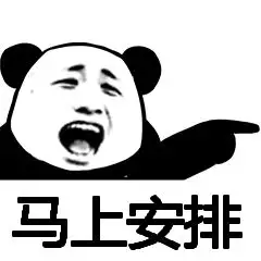 如何用电动牙刷刷牙