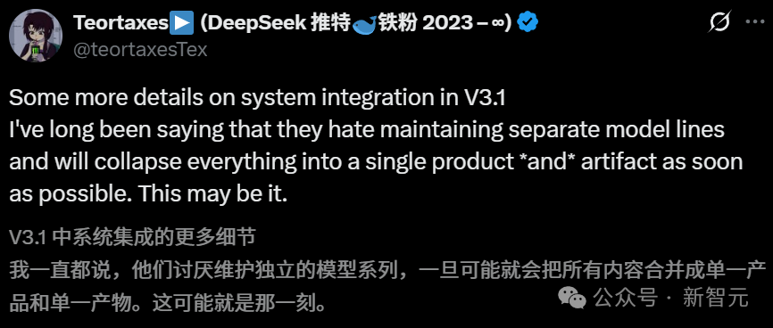 DeepSeek V3.1 Base突袭上线！击败Claude 4编程爆表，全网在蹲R2和V4