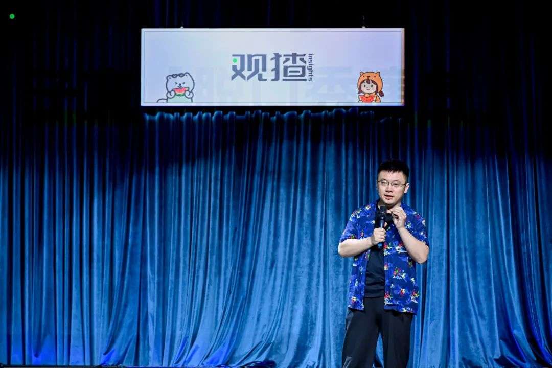 00 后团队做了个 AI 产品的大众点评，「观猹」今日上线