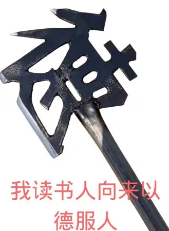 写小说，是先立人设还是先写大纲?