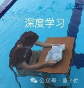 Gemini负责人爆料！多模态统一token表示，视觉至关重要
