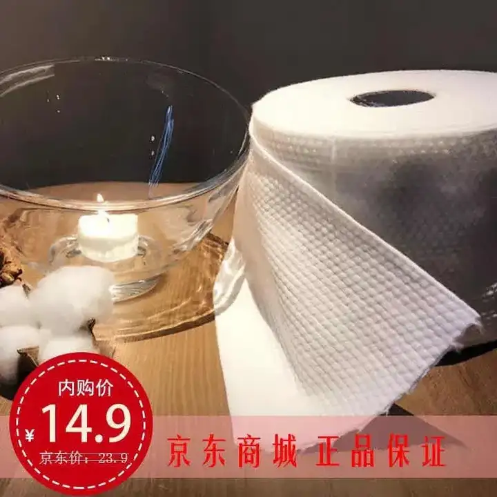 京东秒杀的东西是正品吗？京东秒杀是真的便宜吗