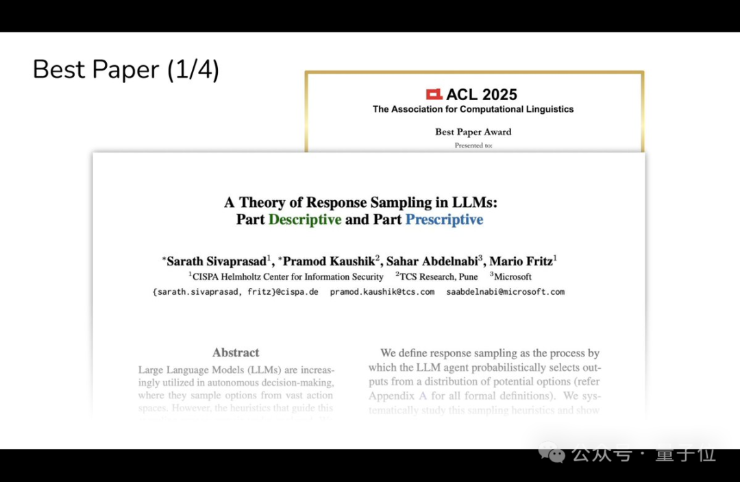 DeepSeek下一代技术提前曝光，梁文锋署名论文获ACL2025最佳论文奖