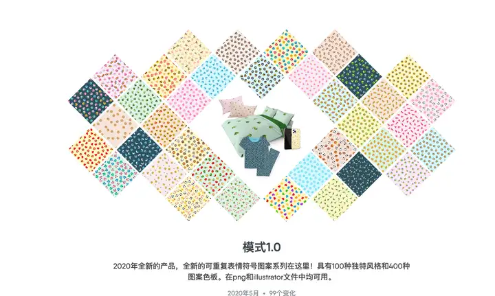 国内有那些真正免费的平面设计素材网站?22 国内有那些真正免费的平面设计素材网站?