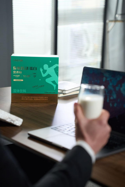 补钙没用怎么办？飞鹤爱本跃动蛋白营养粉给出答案