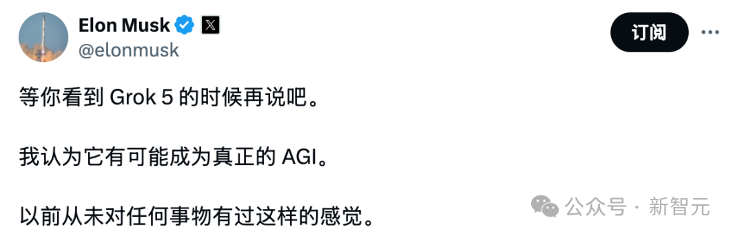 马斯克Grok-4卖货创收碾压GPT-5！AI卖货排行榜曝光，AGI的尽头是卖薯片？