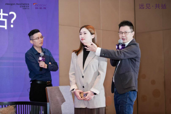 解码品质医美｜深圳香蜜丽格黎京雄院长出席艾尔建美学“远见·共适”广州站