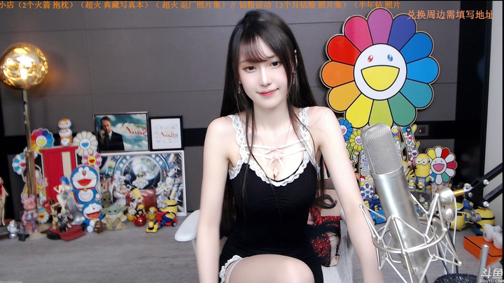 [直播][原画][腐团儿]是我喜欢的团子姐2024-03-25-2036|米娜娜