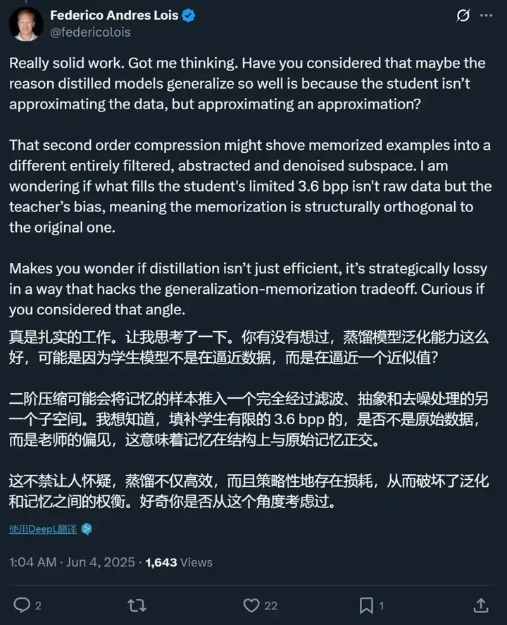 最新发现！每参数3.6比特，语言模型最多能记住这么多