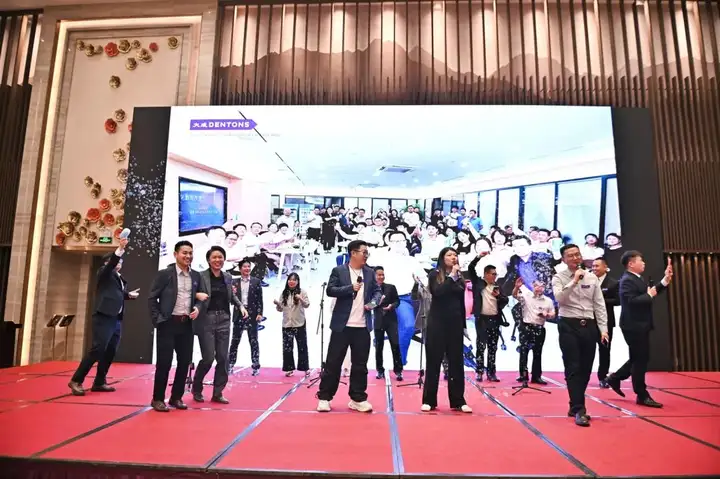 刑铸法治 骏启新程｜大成刑委会2025年会盛典耀启邕城