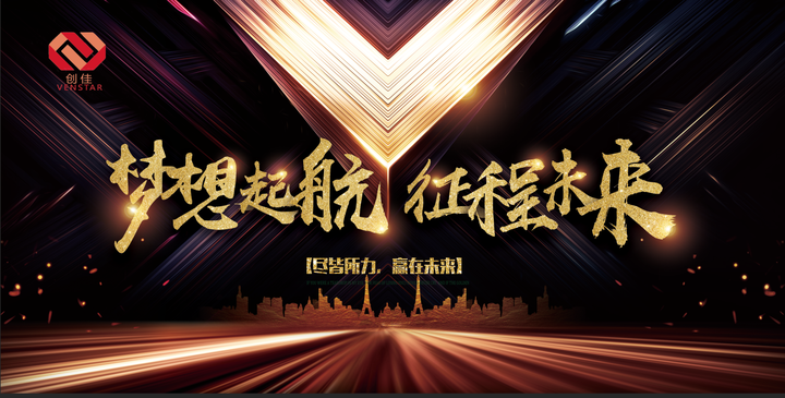 创佳平台：AI驱动的多平台交易新纪元