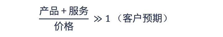 京东双十一真便宜向用户让利吗？双十一和双十二哪个便宜