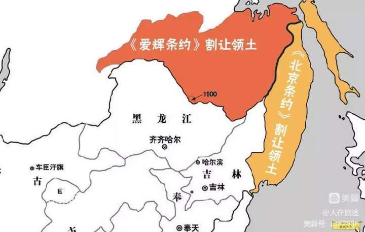 三座大山是指哪三座大山？新时代的三座大山