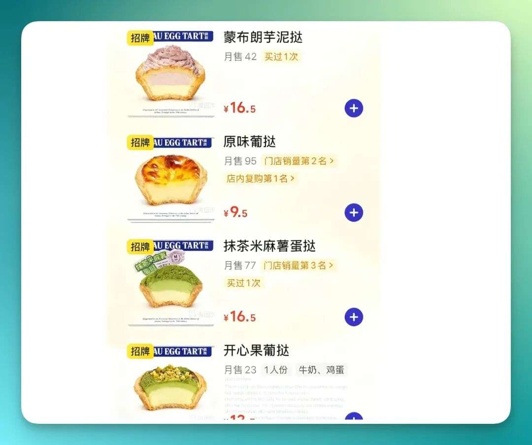 字节出手，Seedream 4.0 × 小云雀：AI 电商生产力来了