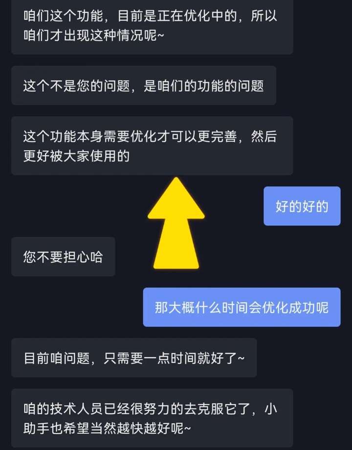 抖音热榜不见了怎么办？抖音热榜怎么设置出来