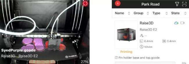 raise3d打印机使用教程 raise3d打印机进料