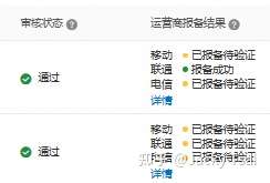 阿里云短信是什么平台