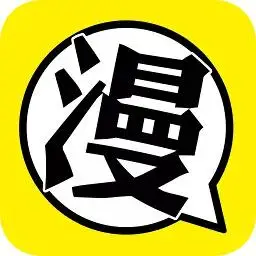 漫画360V5.3.0 内置海量资源