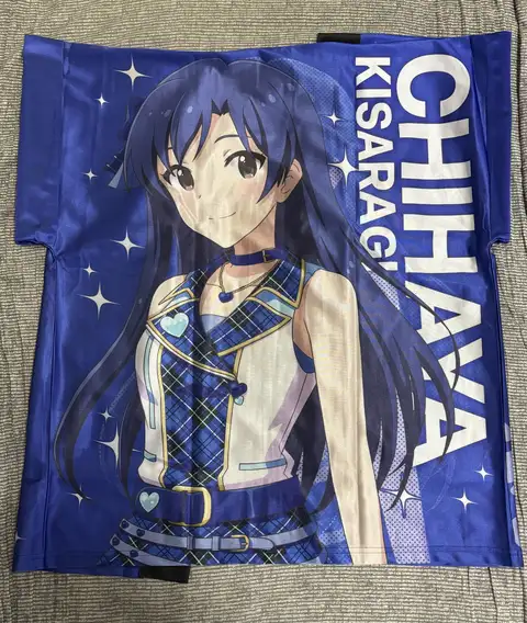如月千早 法被 如月千早 公式フルカラー法被 THE IDOLM＠STER ニューイヤー