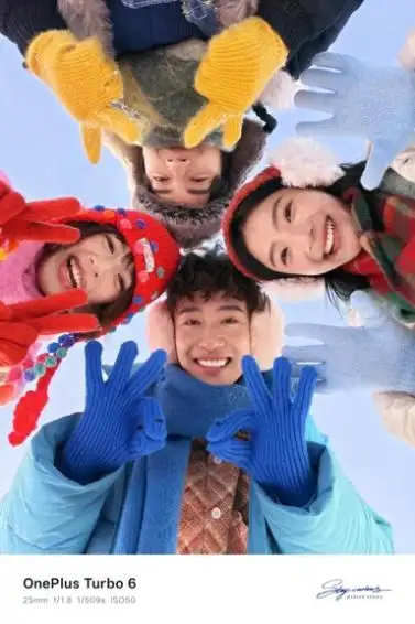 性能强得超标，续航久到离谱！一加 Turbo 6 系列首销优惠价1699元起-锋巢网