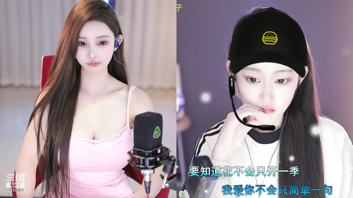 你的小悦光录像回放下载2024-06-16-2042|阿里舞台