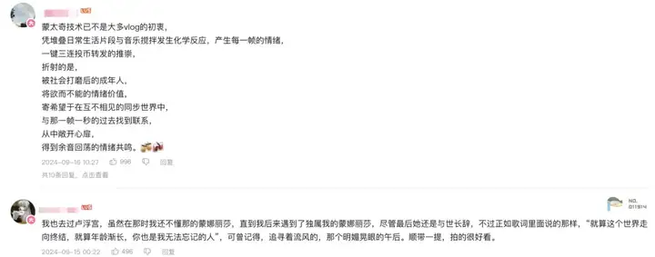 视频 Agent 的另一层意义？