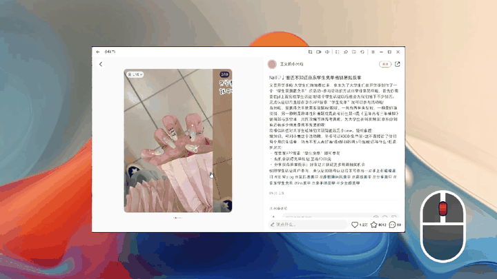 PC蓝海爆了！腾讯把5万爆款APP「端」上电脑桌面