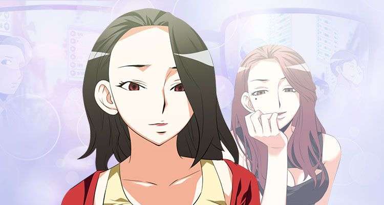 韩漫|恋爱辅助器-二次元