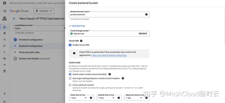 GCS 私有桶作 GCP CDN 源站 技术笔记 第5张
