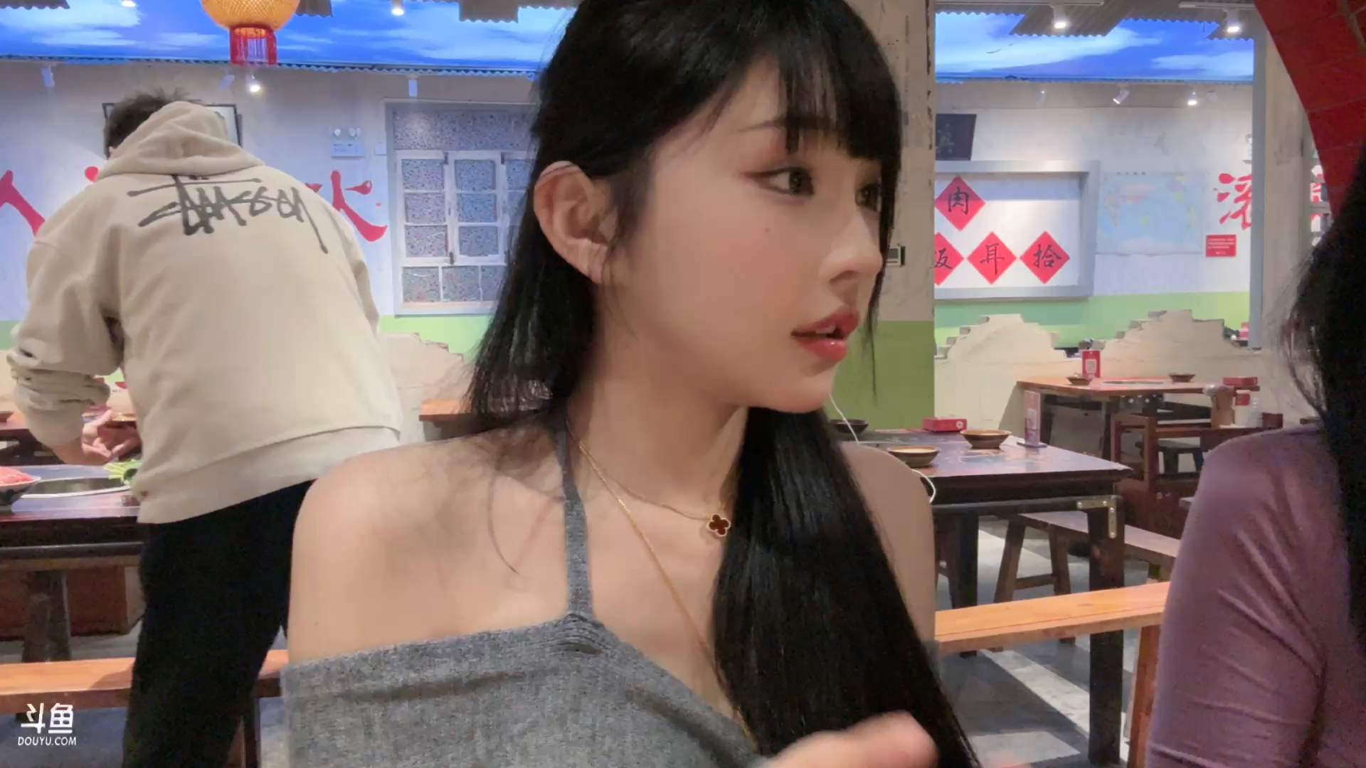 [直播][原画][vivi小小酥]最美侧脸2024-03-05-2224|米娜娜