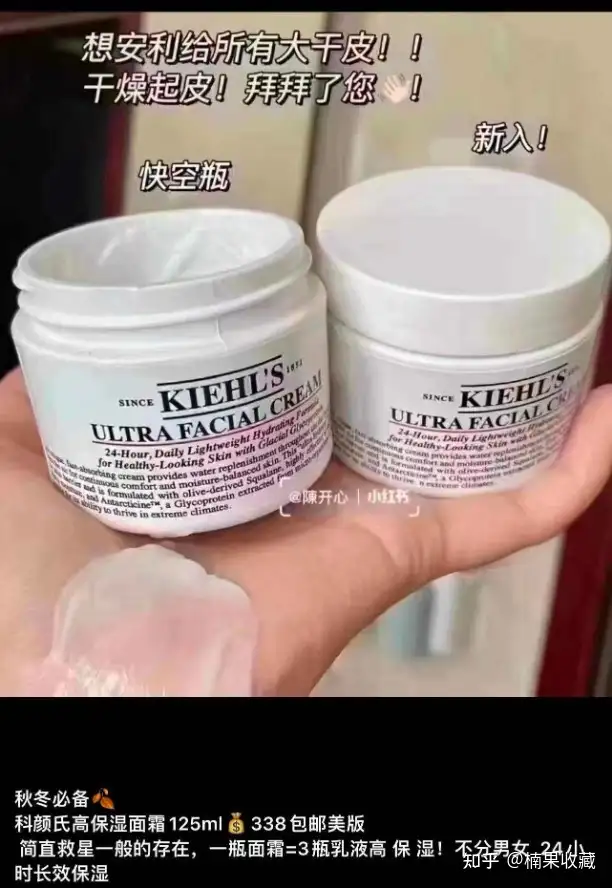 怎么通过业余时间靠海淘礼品卡月入 2w+