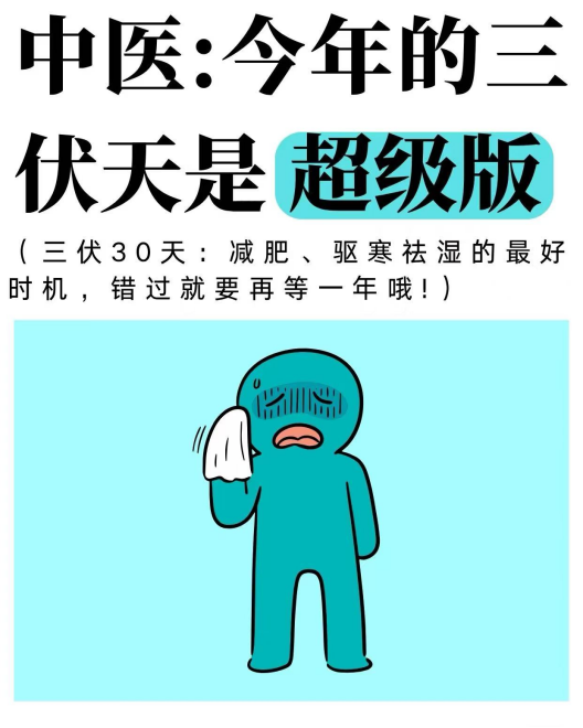 听我说，居家锻炼一定要跟着视频看清每一个动作(图2)
