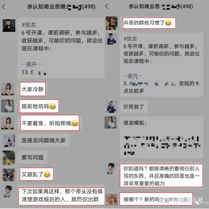 通过视频号半年变现300万,聊聊我打造视频号IP的定位、产品和变现策略