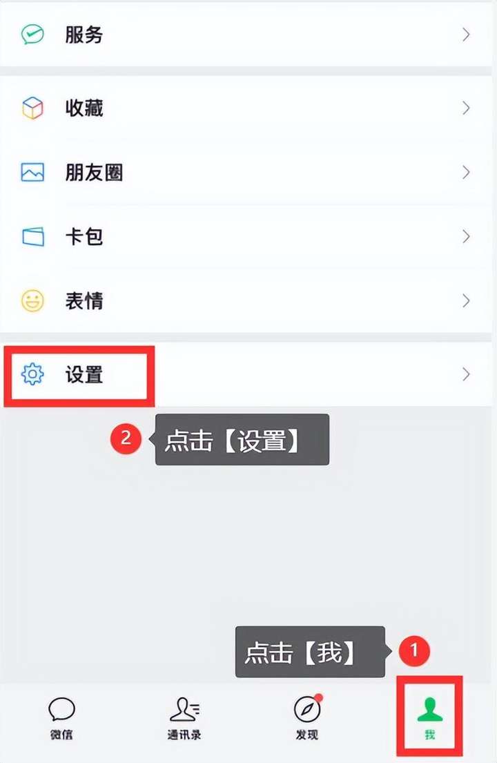 微信群发消息怎么发呢？一键群发500微信群软件