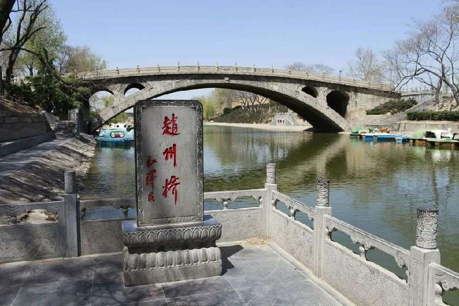 赵州桥是什么时期修建的（真正的赵州桥没有了）