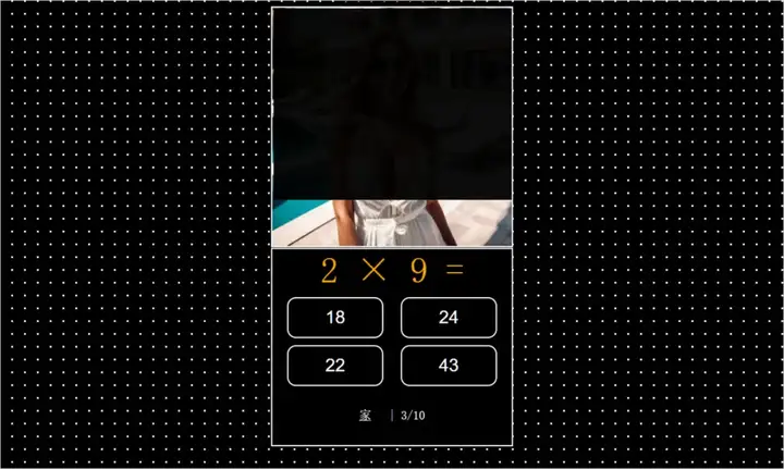 安利5个我觉得超酷的AI学习大法。