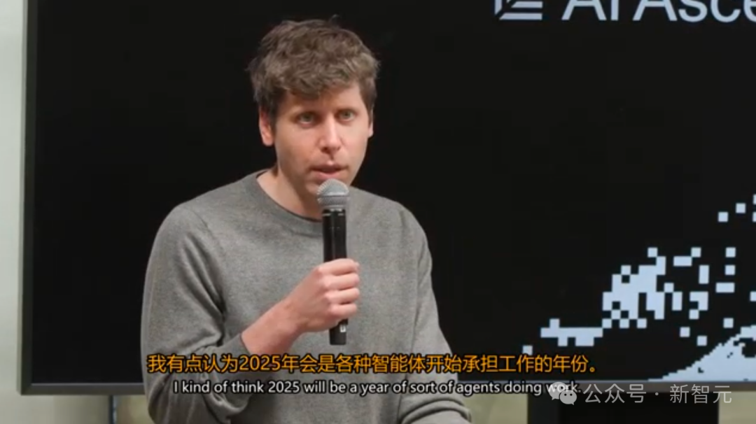 奥特曼红杉演讲实录：ChatGPT将承载你的一生！