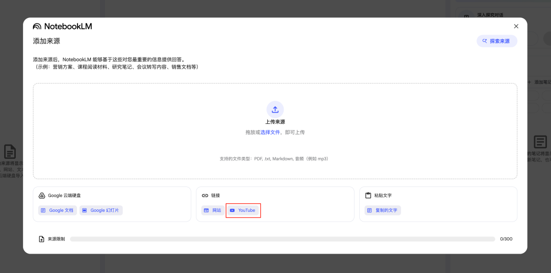 从案例分析到提示词写作，手把手教你制作最火爆的AI视频
