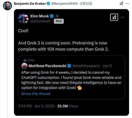 xAI工程师称未发布的Grok 3不敌OpenAI遭解雇，马斯克预告：Grok 3是地球上最聪明的AI