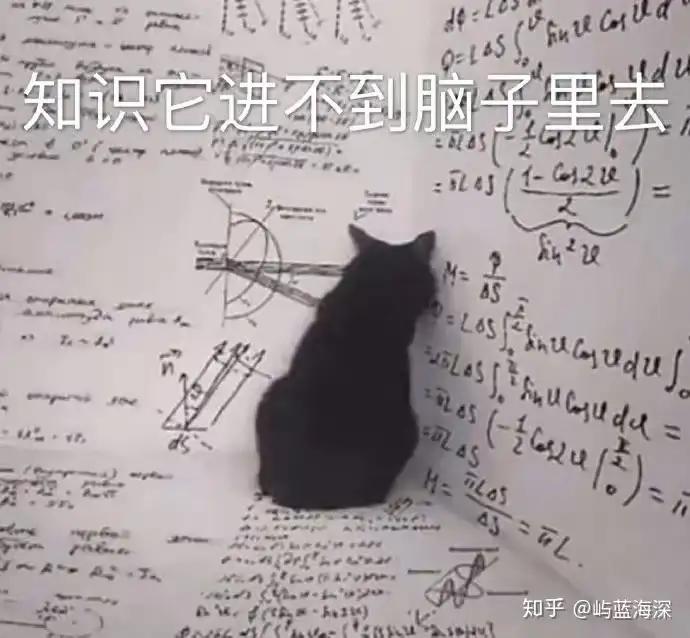 你小时候有哪些神奇的误解？