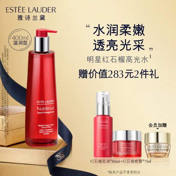 母亲节到底是哪天？母亲节的来历呢？送什么礼物妈妈会喜欢呢？（母亲节是哪一天几月几日星期几）