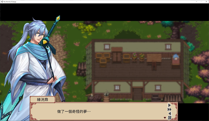 图片[3]_那个江湖绿帽RPG官方中文动态版_黄油圈