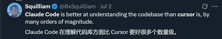 Claude Code发布4个月，用户已经11.5万了，开发者：200 美元/月不算贵