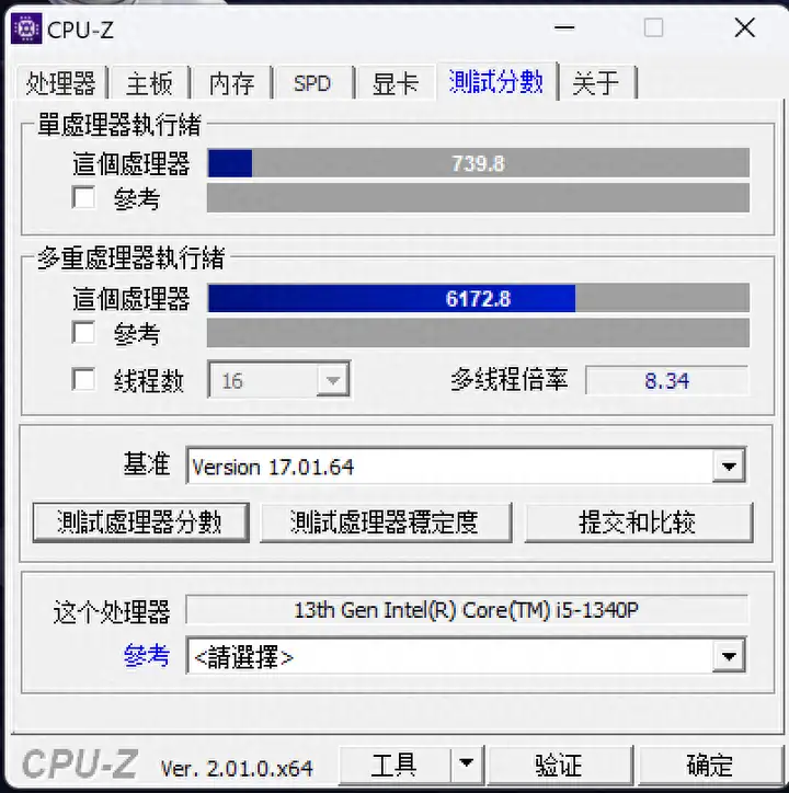 联想小新air14怎么样（联想小新Air 14上手体验）