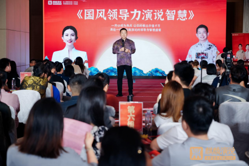 麒麟演说赵鹤之 I 想当大领导，口才必须好！项羽的口才居然这么细腻！