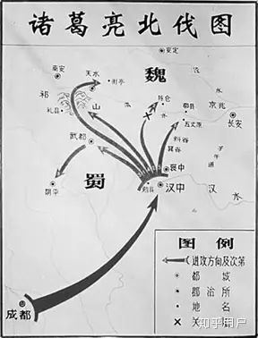 如果诸葛亮成功续命七出祁山有望实现蜀国北伐大业吗