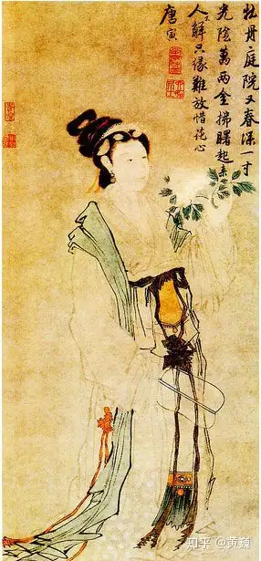 美人画舞妓素摘家心-